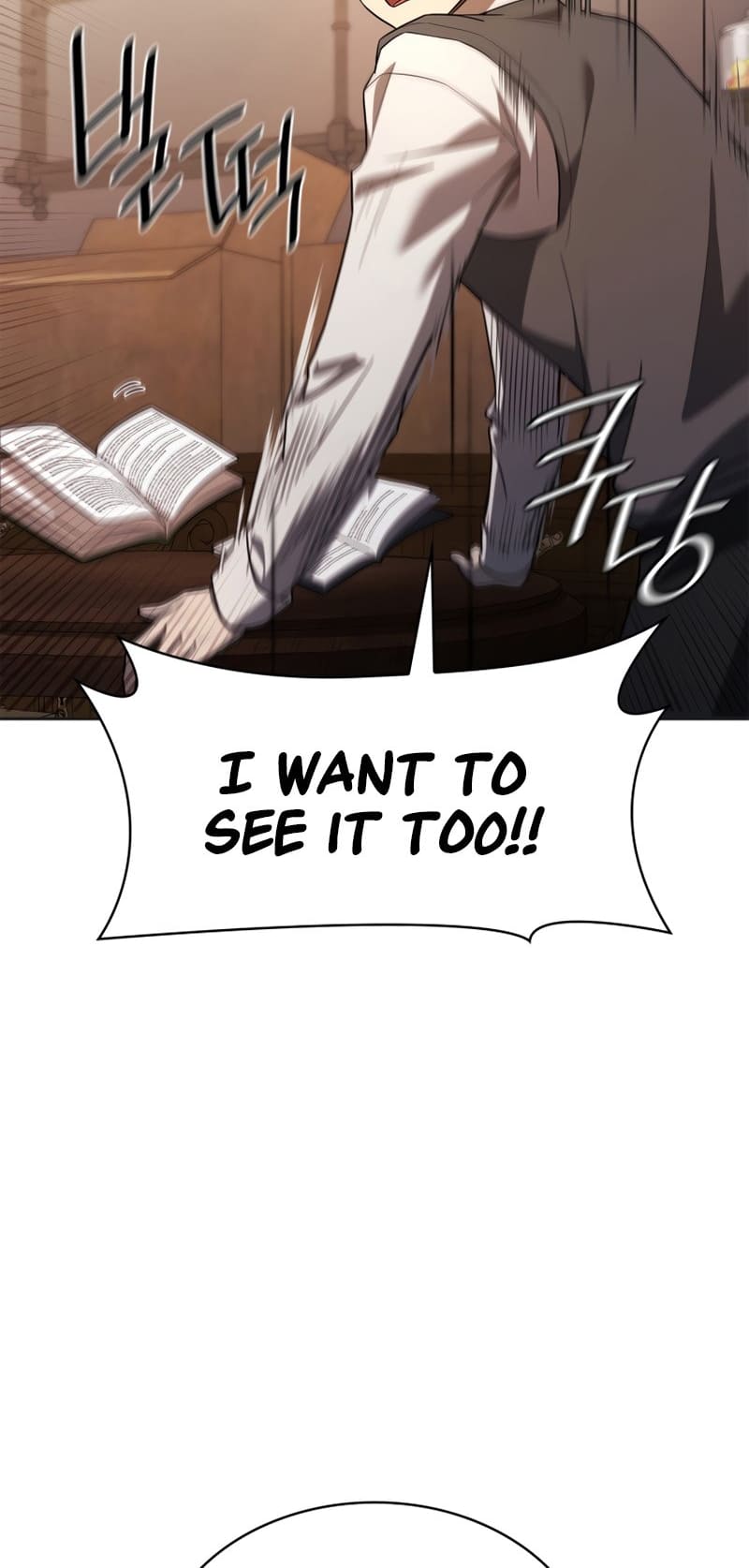 Infinite Mage, Chapter 49 image 28